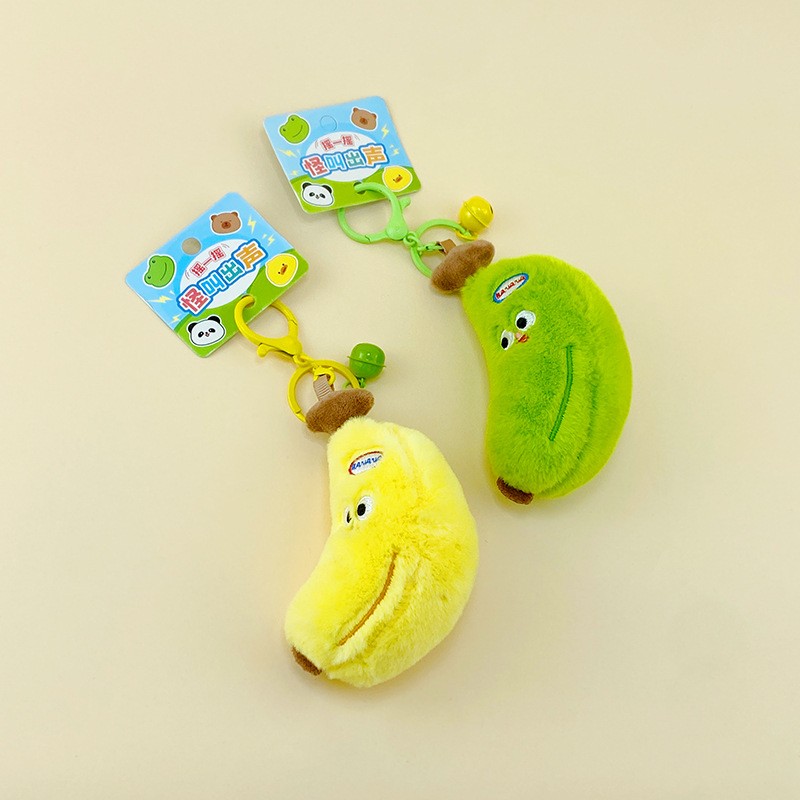 Plush Cooing Banana Keychain