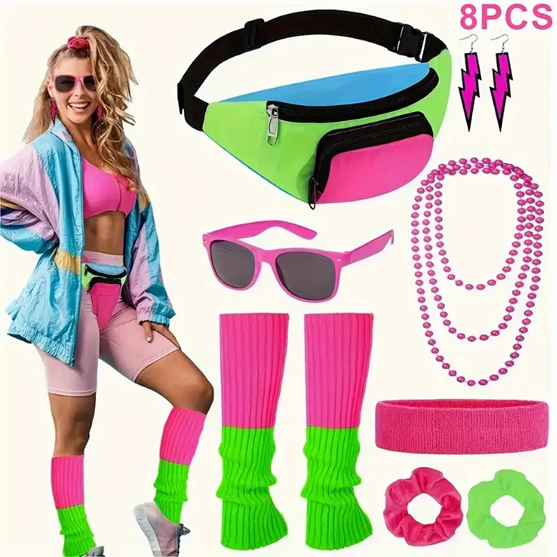 80s Clothes for Women