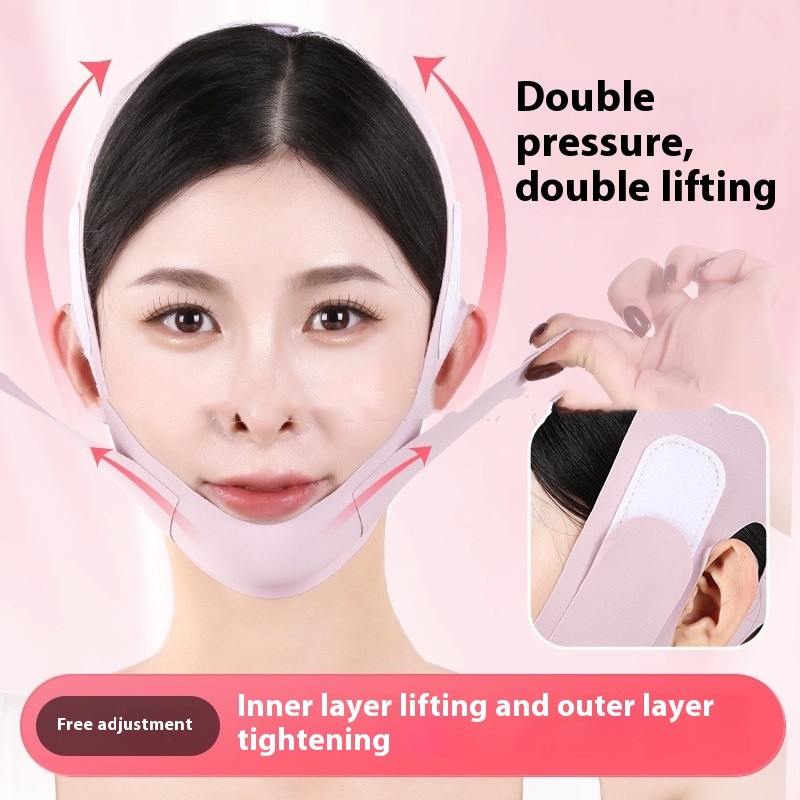 Small V Face Shaping Mask Face Lifting And Tightening Anti-sagging Bandage