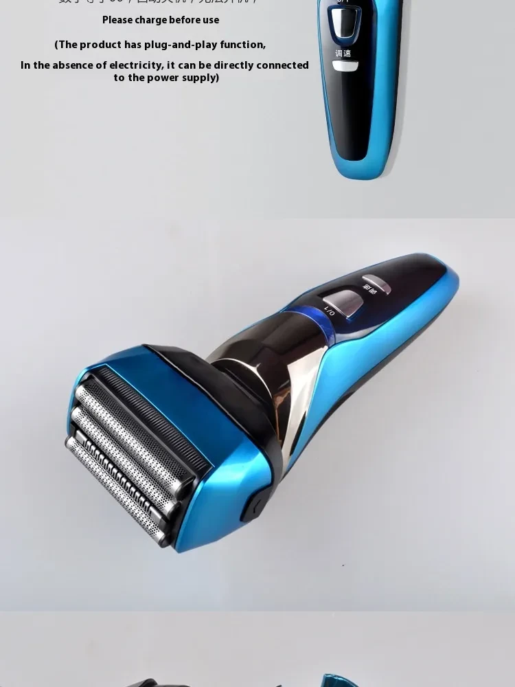 Shaver Intelligent Digital Display Fast Charging Electric Shaver