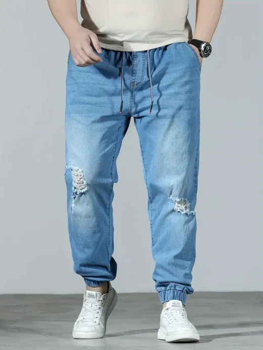 Distressed Denim Joggers