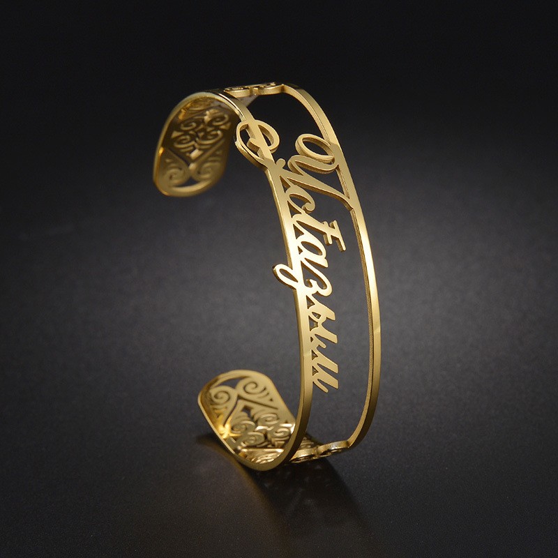 Simple English Letter Diamond Women's Bracelet