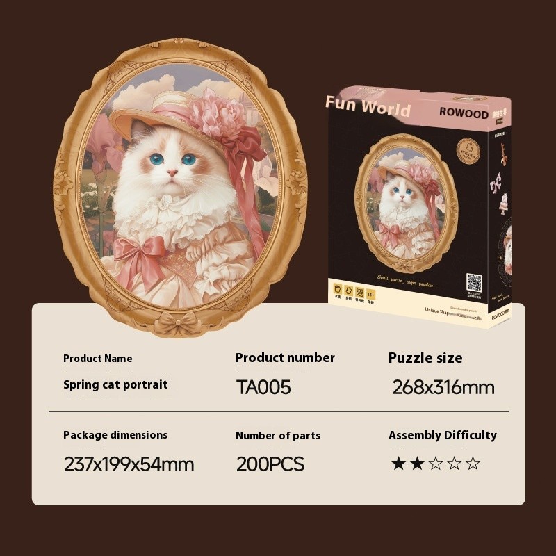 World Shaped Puzzle Photo Frame