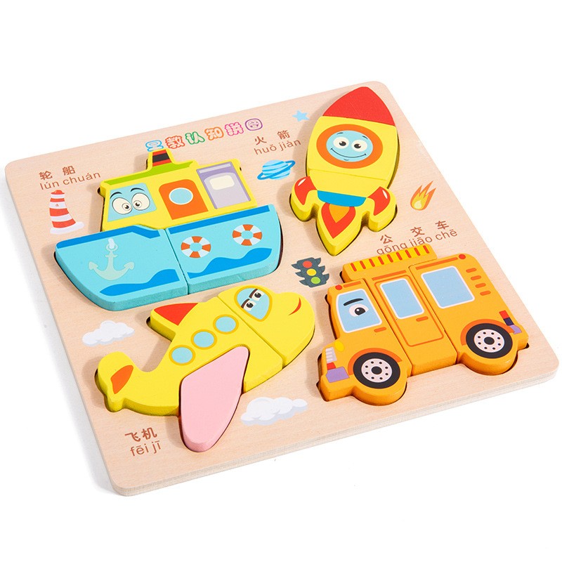 3D Puzzle Model Montessori Early Education Handmade Toy Gift