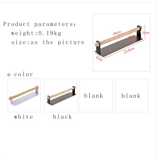 Kitchen tea towel holder