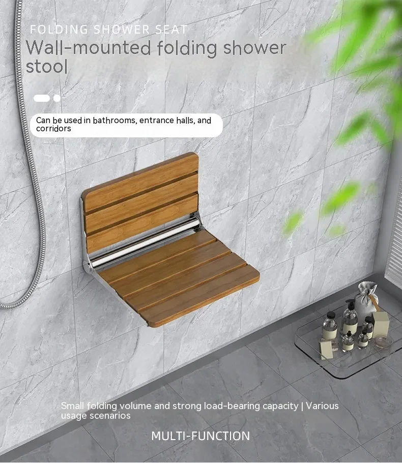 Bathroom Wall-mounted Folding Bath Stool