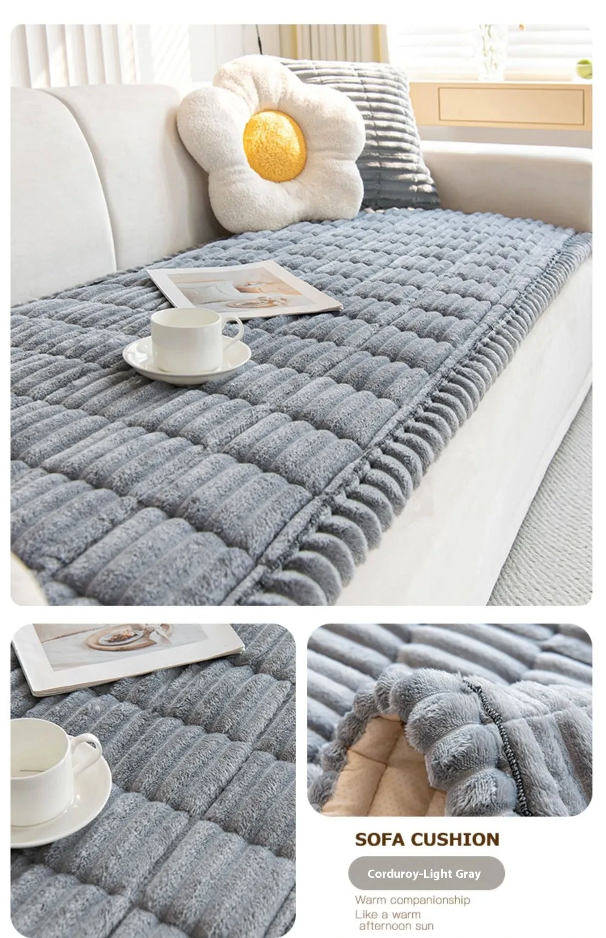 Simple Modern Non-slip Autumn And Winter Plush Cushion