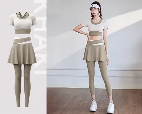 Skirted Yoga Legging