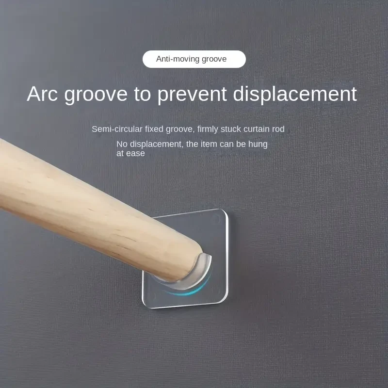 Adhesive Shower Curtain Rod Holders