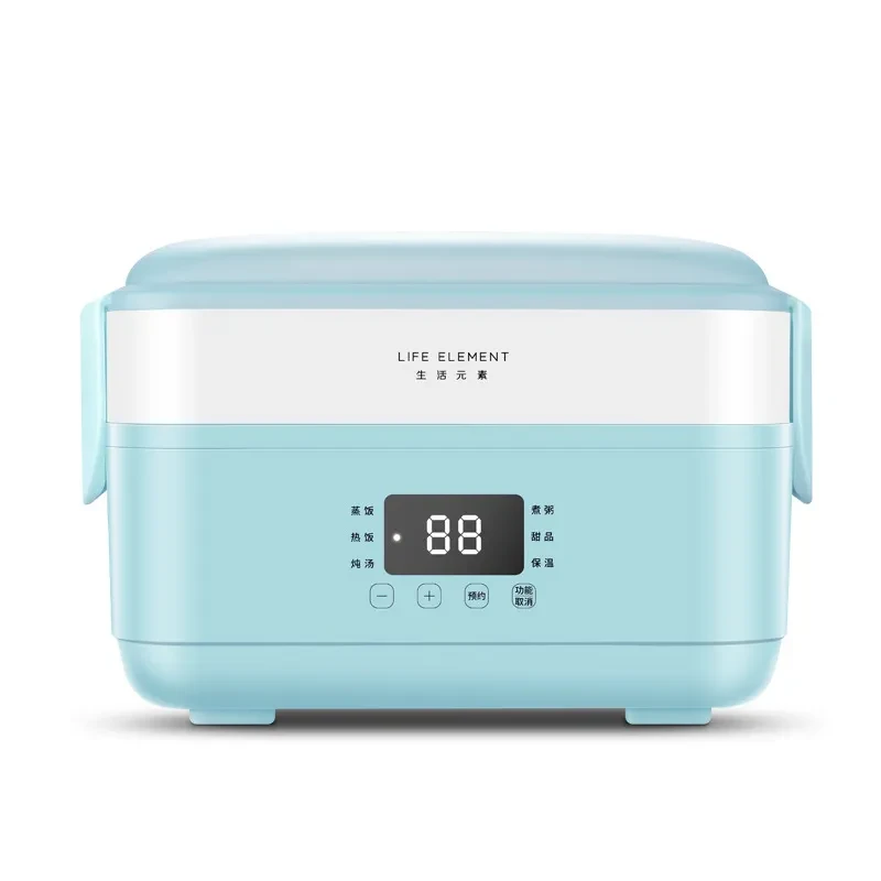 Electric heating lunch box stainless steel