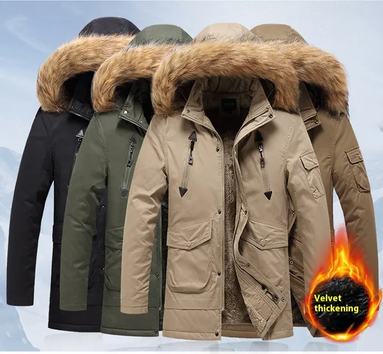 Mountain Warehouse NZ