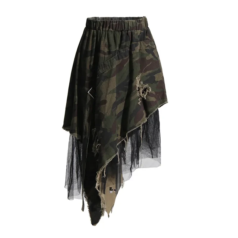 Camo Midi Skirt