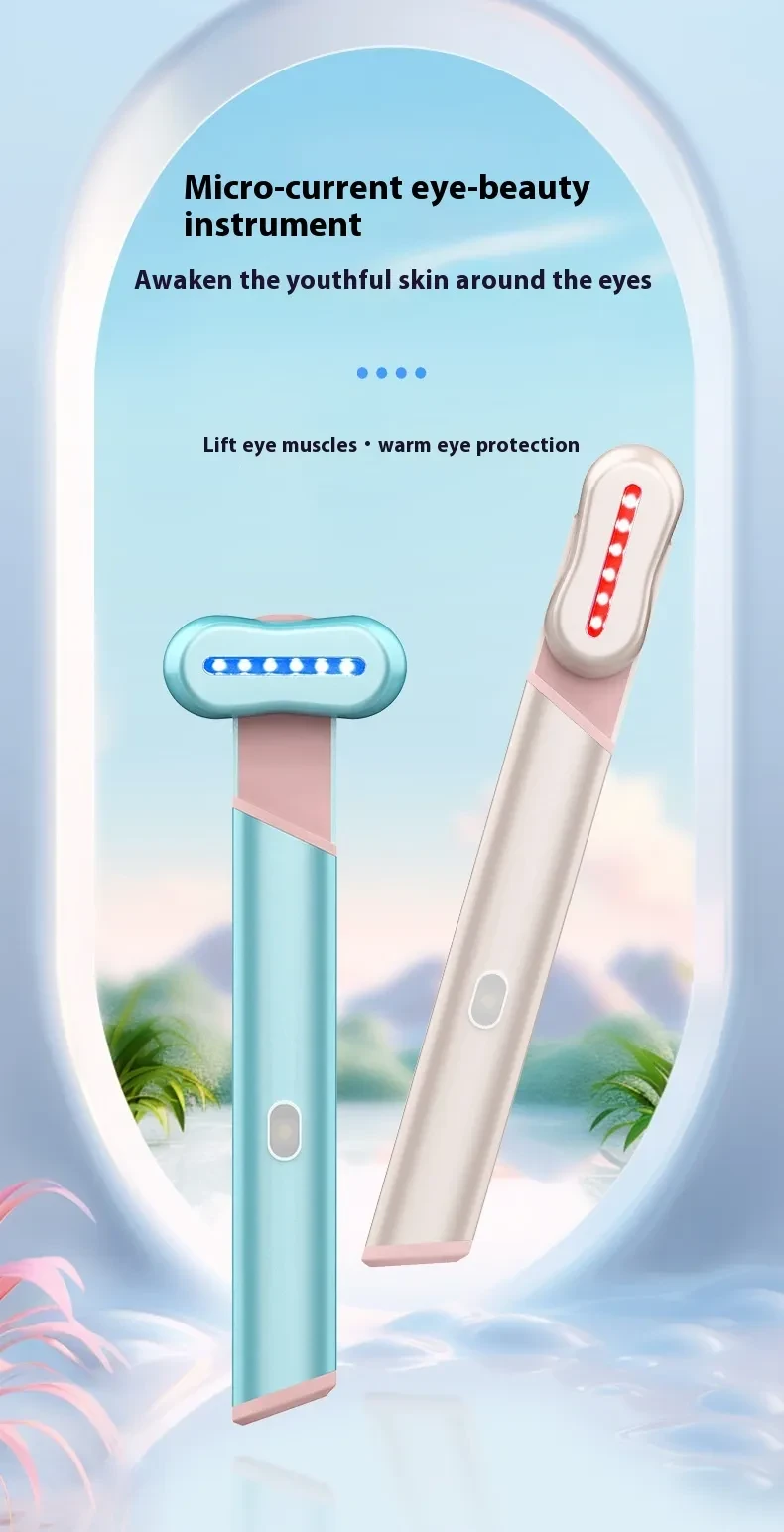 4 Colors Electric Eye Massager Red Blue Light Massage Eye Beautification Instrument Therapeutic Warmth Face Massage