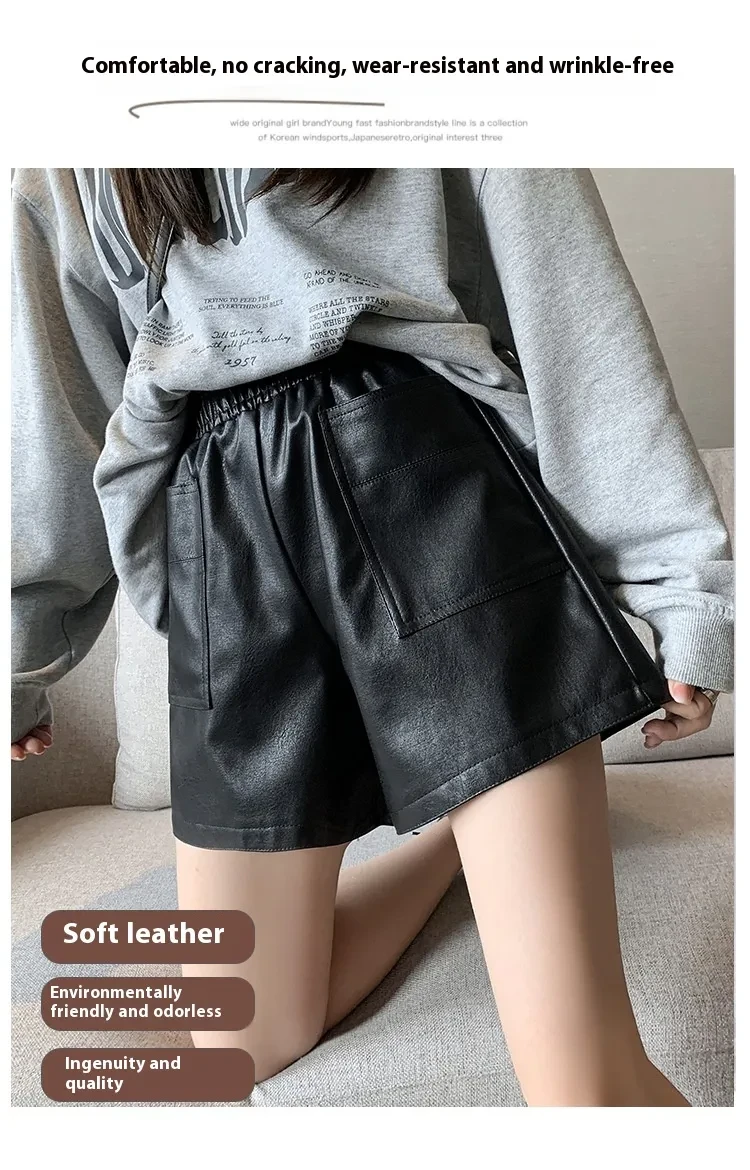 Genuine Leather Shorts