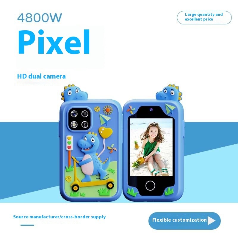 Children's Mobile Phone Shooting Video Mini Big Head Stickers Game Toys