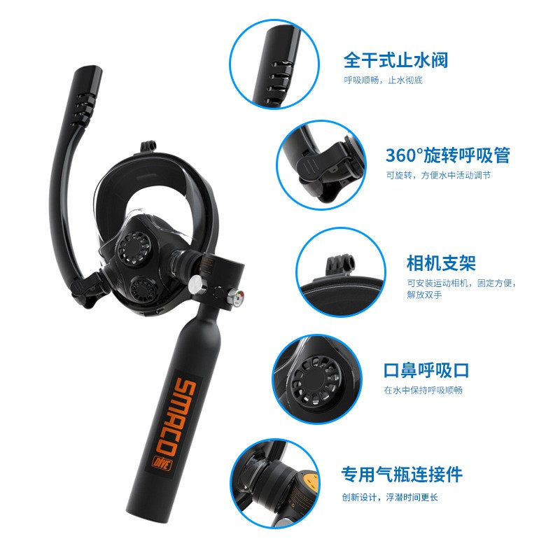 SMACO 05L Mini Cylinder Portable Diving Respirator