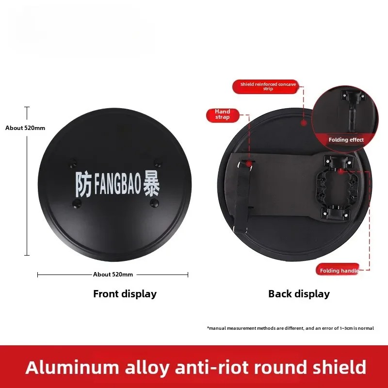 Metal Tactical Handheld Aluminum Alloy Round Shield