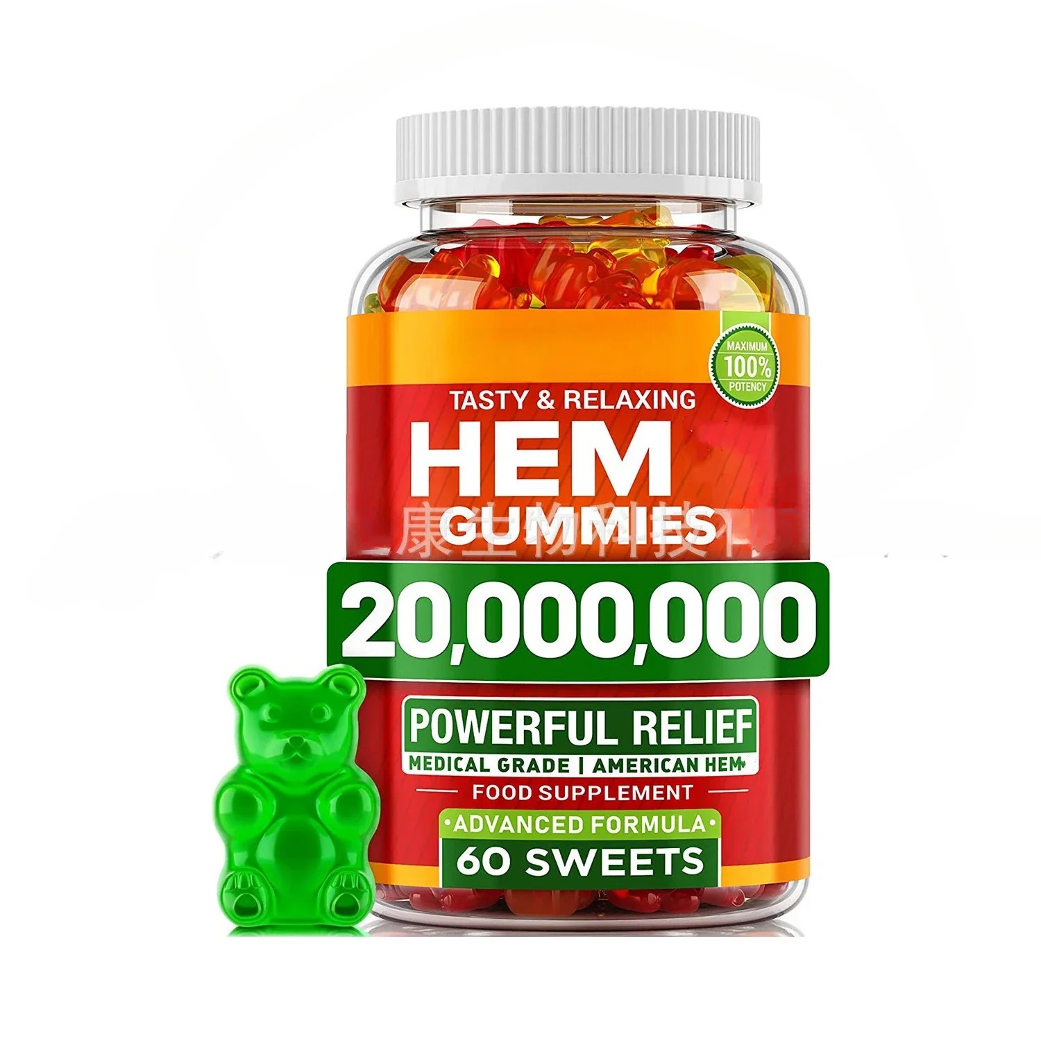 HEM Gummies: Helping Soothe Psychological Balance and Reduce Anxiety
