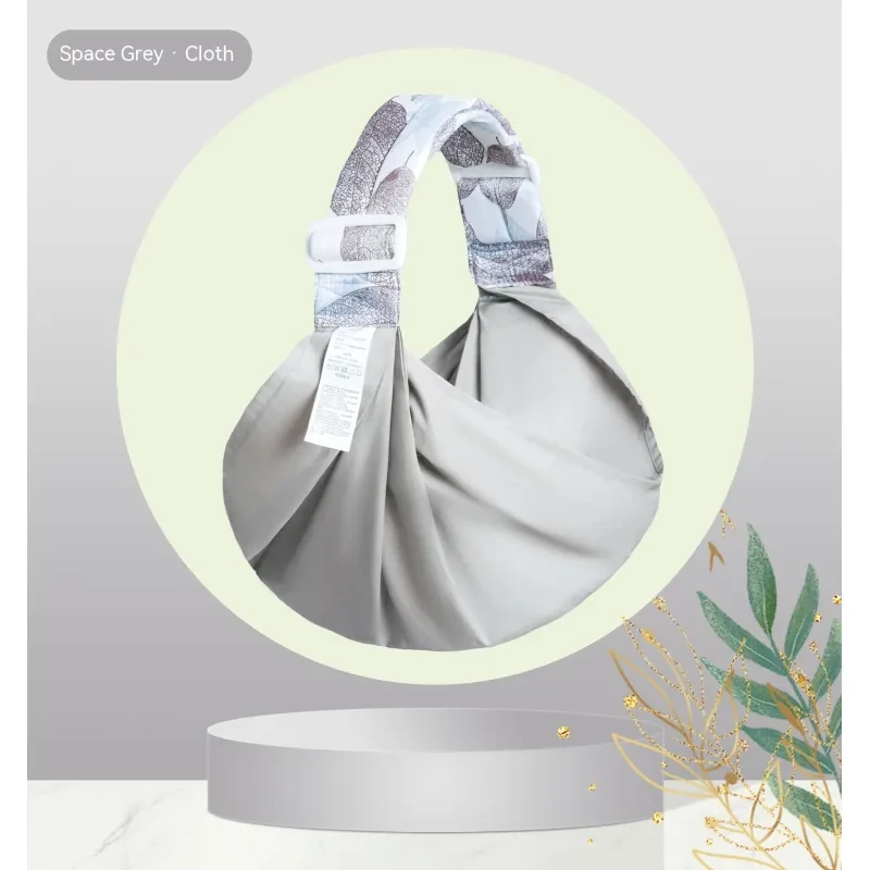 Lightweight Breathable Baby Carrier - Multifunctional Horizontal Hold