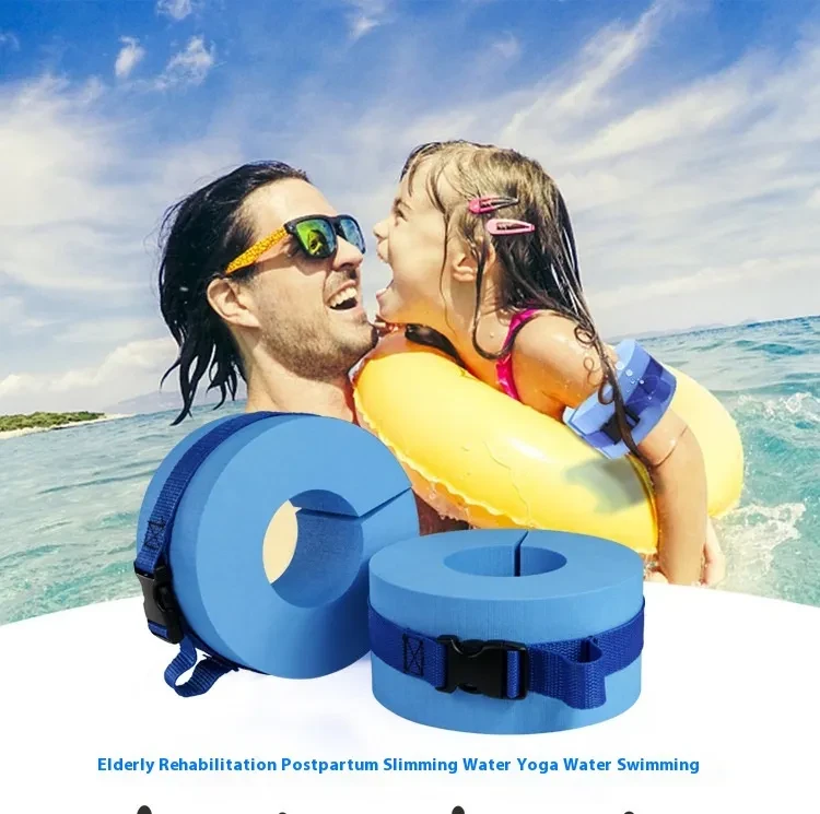 Thickened Children's Equipment Large Buoyancy Long White Silk Sleeves Arm Floats