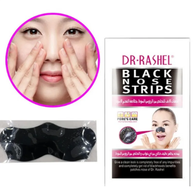 Black Head Strips