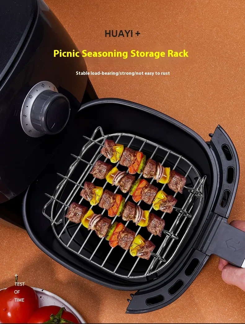 Air Fryer Rack