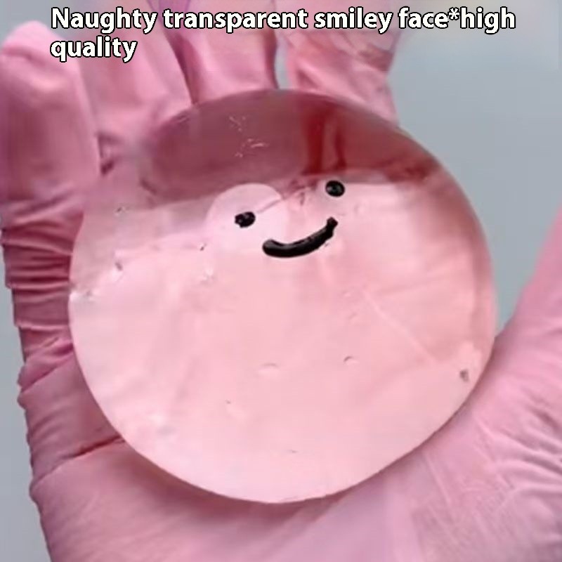 Decompression Bubble Slow Rebound Compressable Musical Toy