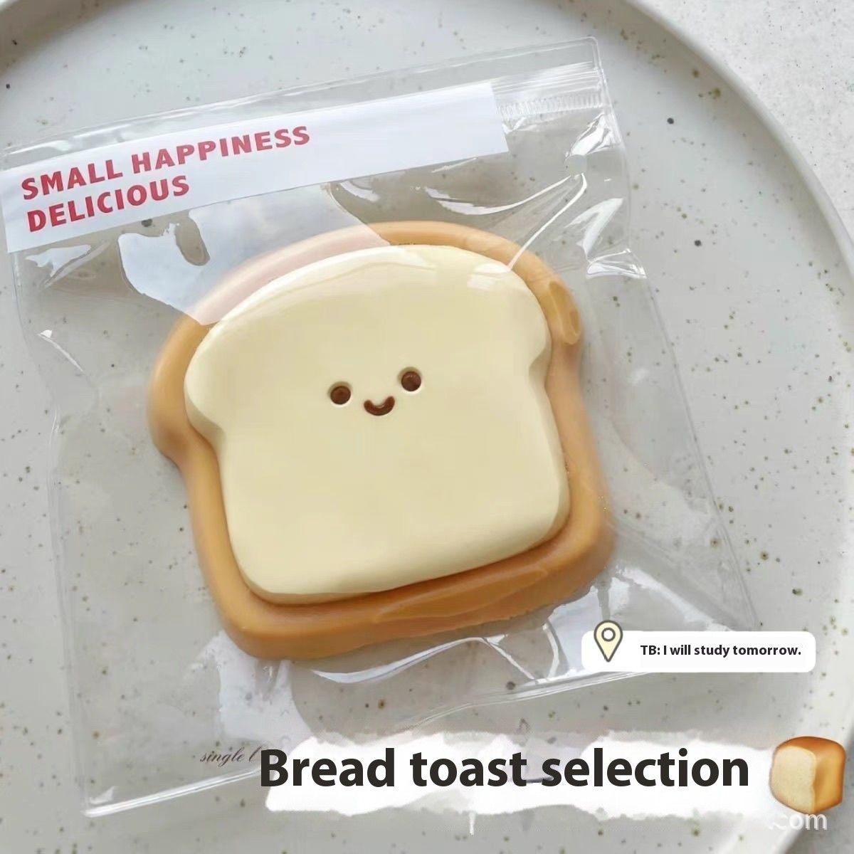 Good-looking Sea Salt Series Soft And Adorable Cat's Paw Squeezing Toy