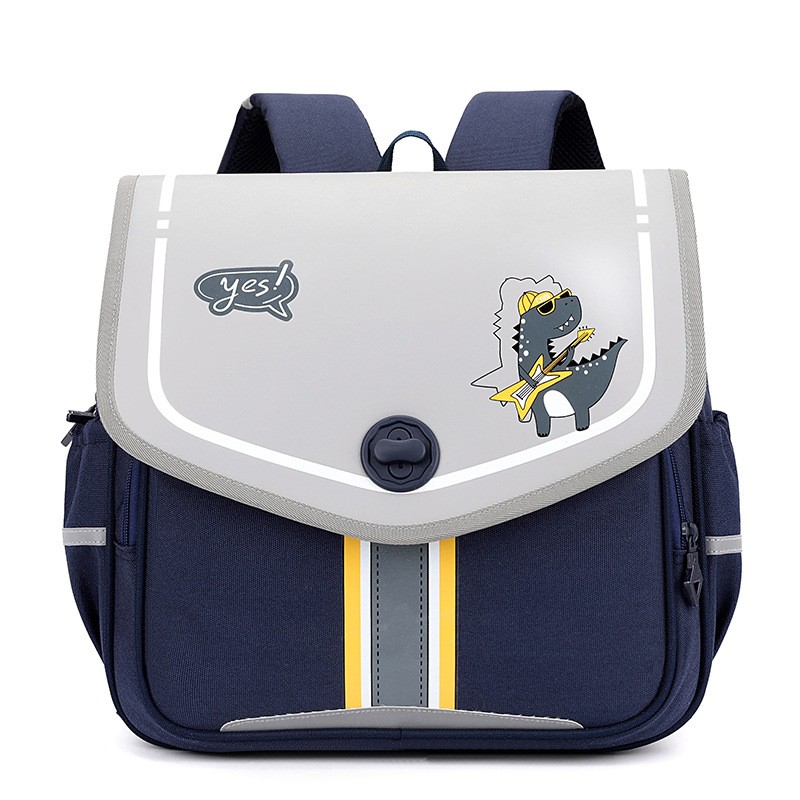 Fashion Personalized Lightweight Children's Backpack