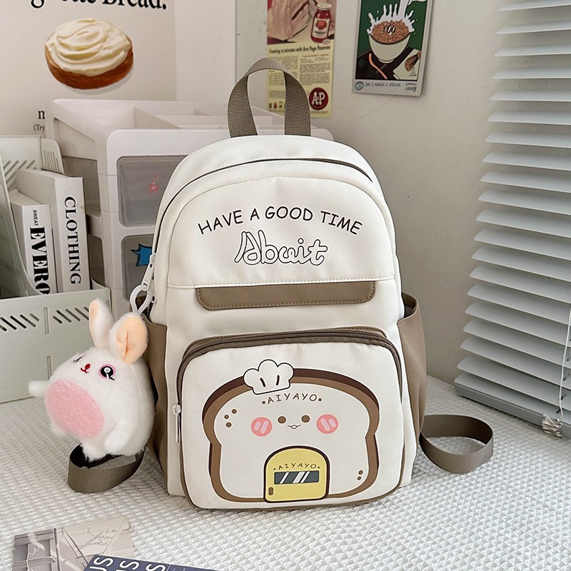 Fashion Children's All-match Casual Backpack
