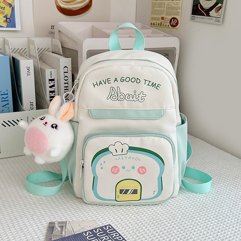 Fashion Children's All-match Casual Backpack