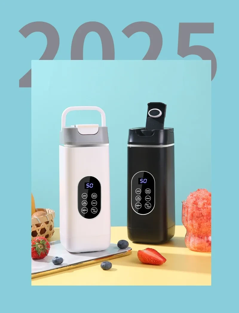 USB Rechargeable Portable Juicer Household Ice Crushing Juicer Cu