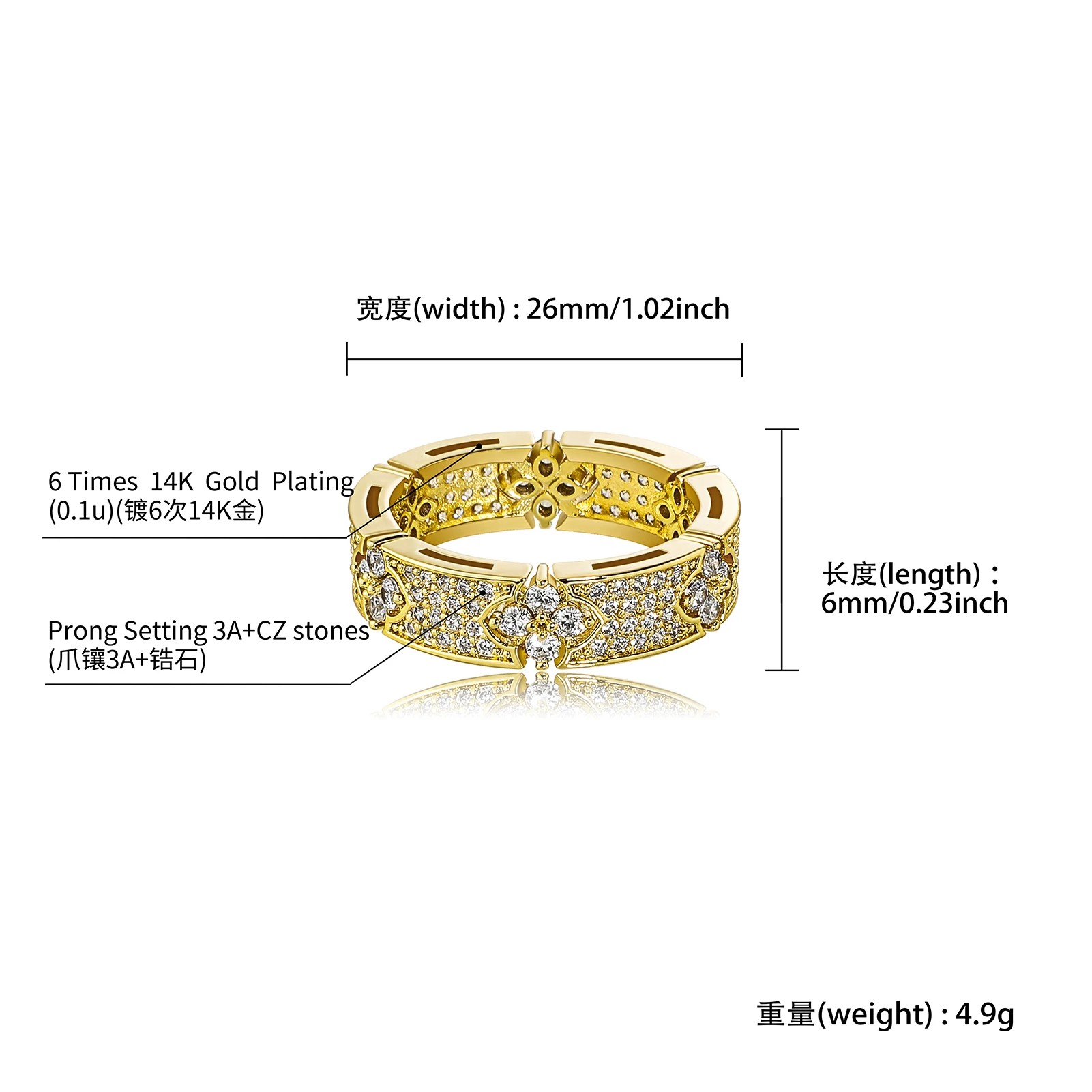 TOPGRILLZ 6MM Iced Out Four Leaf Flower Ring