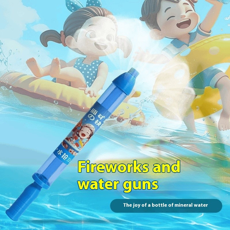 Cithway Firework Water Gun