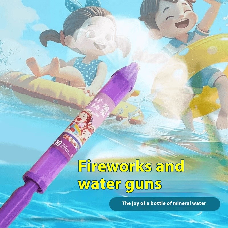 Cithway Firework Water Gun