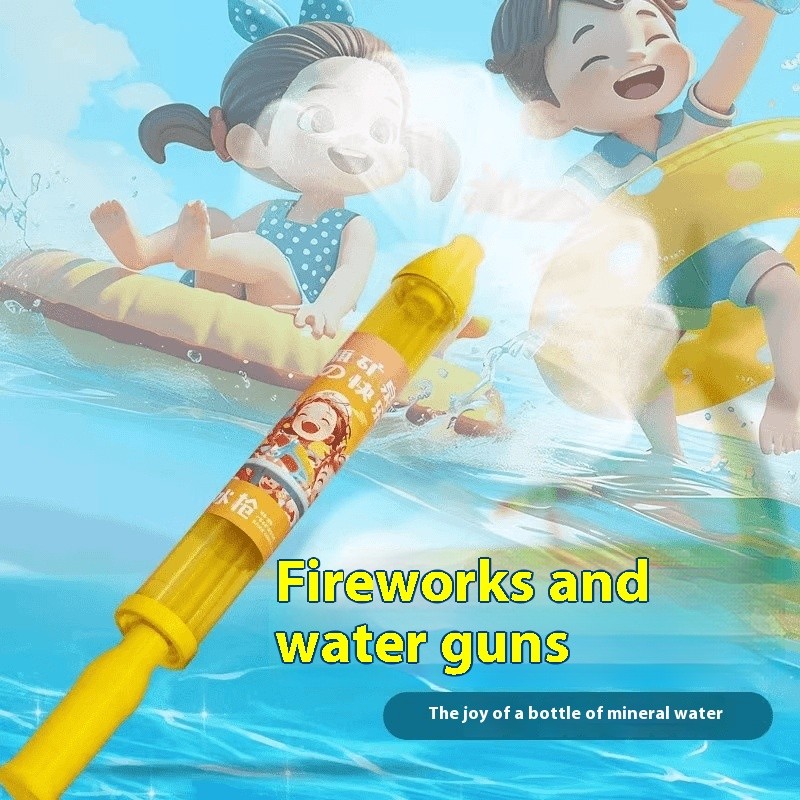 Cithway Firework Water Gun