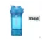 Shake Shaker Cup