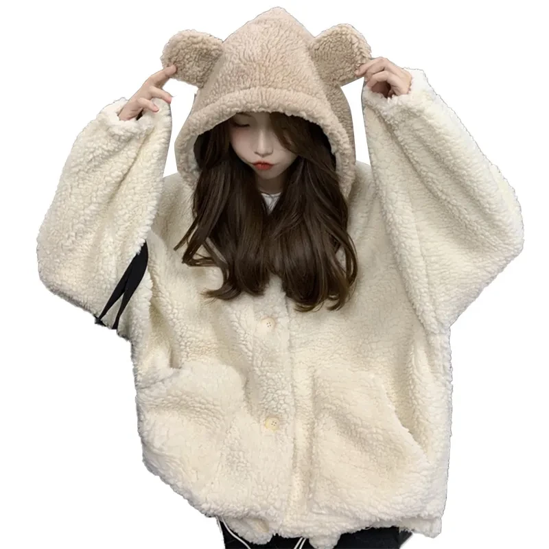 Fleece Teddy Jacket