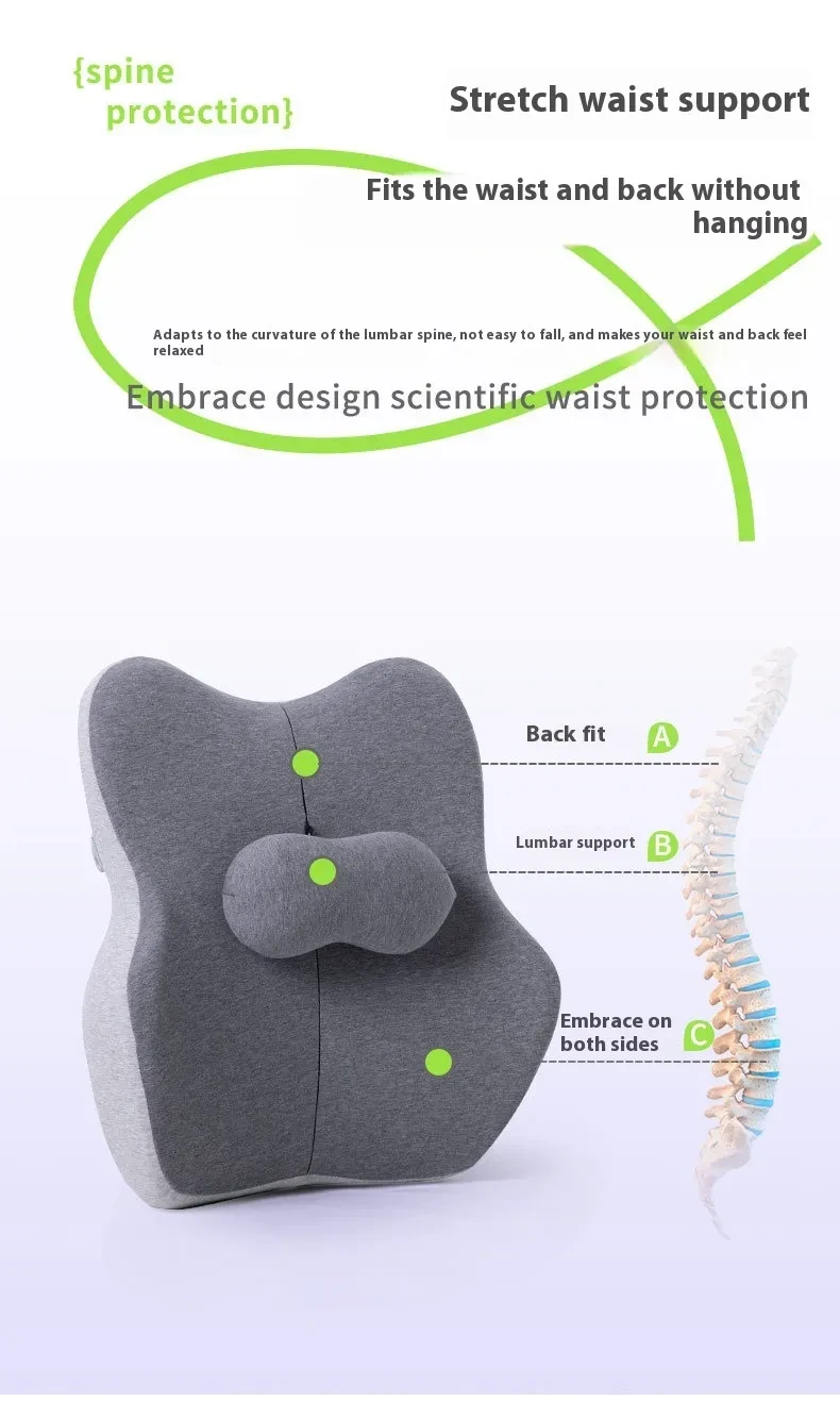 Back Support Pillow