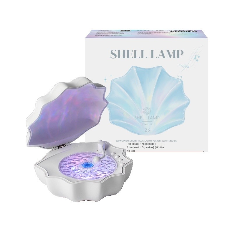 AuraShell Speaker Lamp