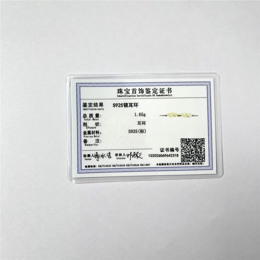 Aide 925 Sterling Silver Eight-Pointed Star Sturdy Gold Hoop Buckle Earrings