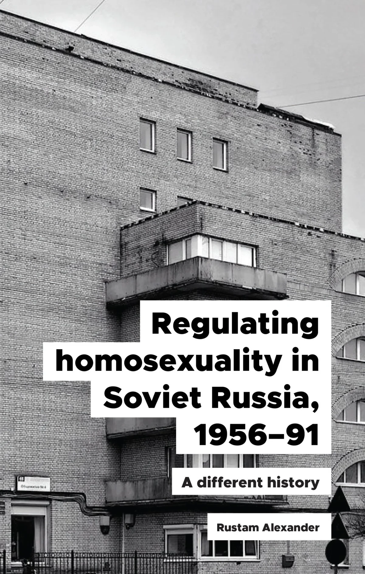 Regulating homosexuality in Soviet Russia, 195691