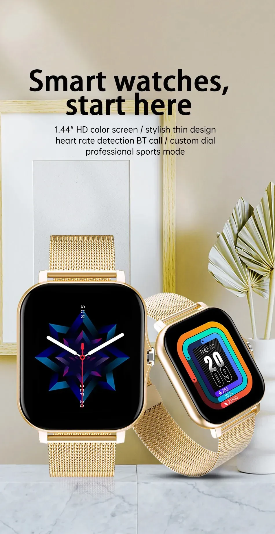 Wearable LCD Screen