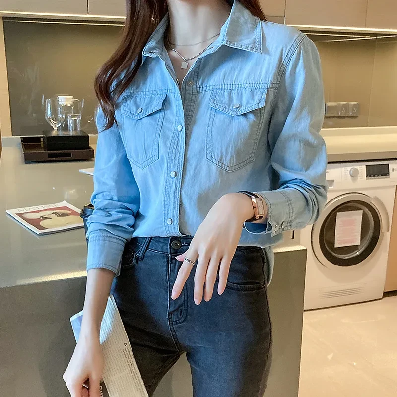 Denim Shirts for Women