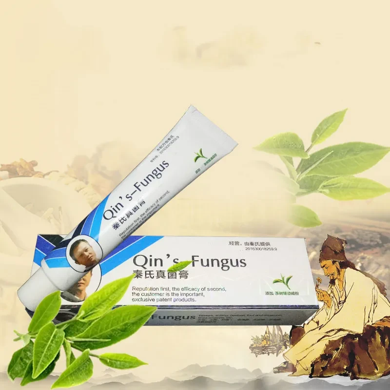 Qinshi fungus cream