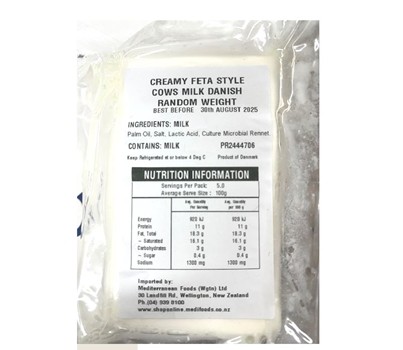CHEESE FETA COMBI PER KG (CHF1)