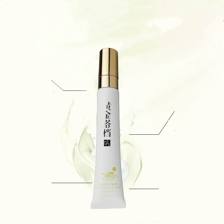 Qingdian Shaping Eye Cream
