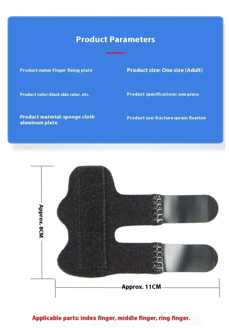 Pinky Finger Splint NZ