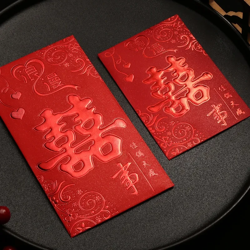 Red Envelope