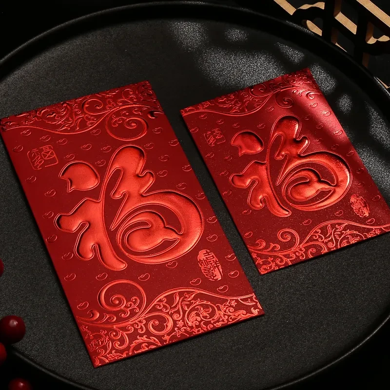 Red Envelope